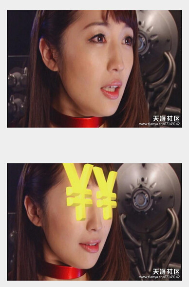 图解zen女战士系列：《特装女搜查官:斗气冤家好姐妹》(71)(点击浏览下一张趣图)