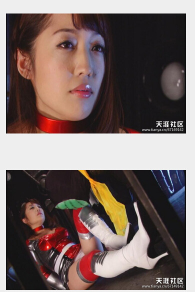 图解zen女战士系列：《特装女搜查官:斗气冤家好姐妹》(112)(点击浏览下一张趣图)