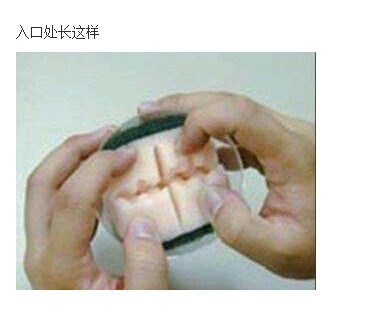 自制飞机杯图解：飞机杯制作方法图解(4)(点击浏览下一张趣图)