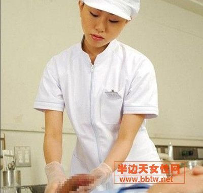 女人吃男人精子图片：护士给男人取精子图片 (2)(点击浏览下一张趣图)