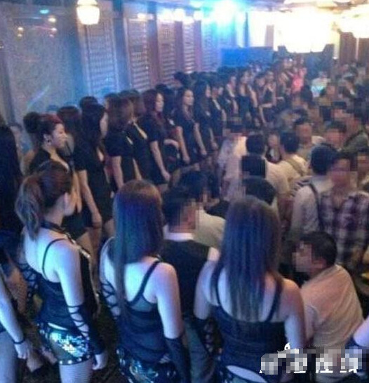莞式服务流程图解：莞式服务流程照片(3)(点击浏览下一张趣图)
