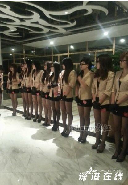 莞式服务流程图解：莞式服务流程照片(7)(点击浏览下一张趣图)