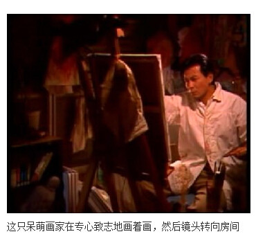 下水道的美人鱼图解(13)(点击浏览下一张趣图)
