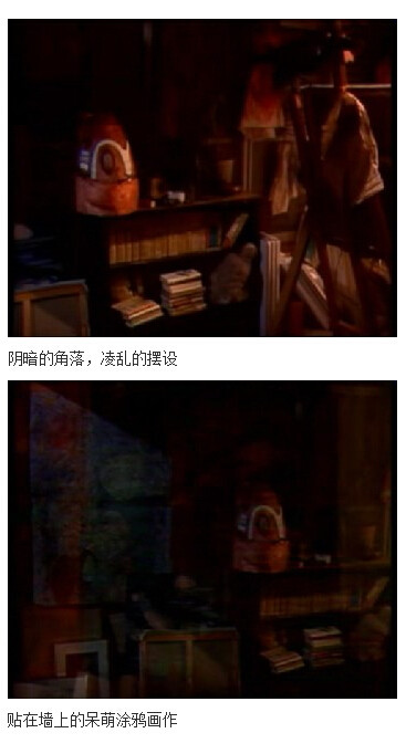 下水道的美人鱼图解(14)(点击浏览下一张趣图)