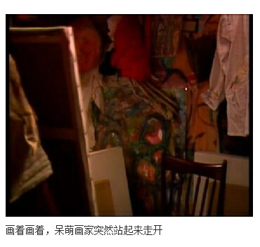 下水道的美人鱼图解(17)(点击浏览下一张趣图)