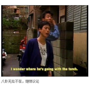 下水道的美人鱼图解(23)(点击浏览下一张趣图)