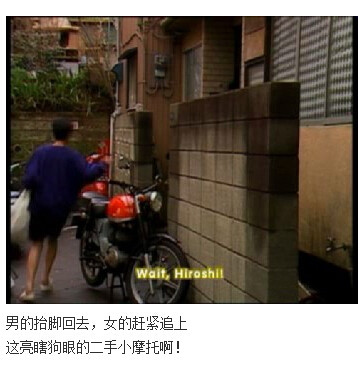 下水道的美人鱼图解(24)(点击浏览下一张趣图)