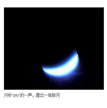 下水道的美人鱼图解(29)(点击浏览下一张趣图)