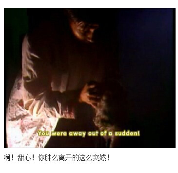 下水道的美人鱼图解(41)(点击浏览下一张趣图)