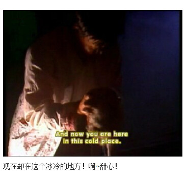 下水道的美人鱼图解(42)(点击浏览下一张趣图)