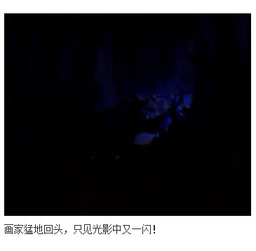 下水道的美人鱼图解(49)(点击浏览下一张趣图)