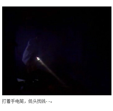 下水道的美人鱼图解(52)(点击浏览下一张趣图)