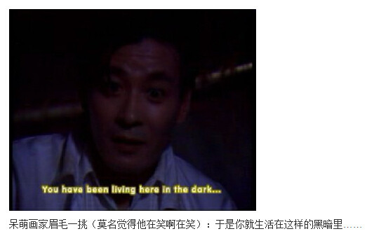 下水道的美人鱼图解(62)(点击浏览下一张趣图)