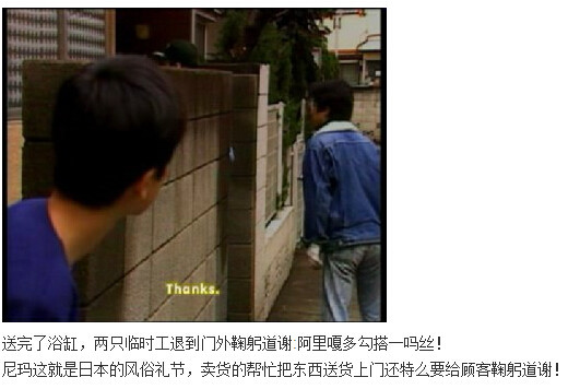 下水道的美人鱼图解(90)(点击浏览下一张趣图)