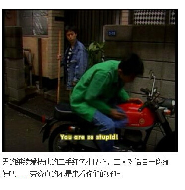 下水道的美人鱼图解(103)(点击浏览下一张趣图)
