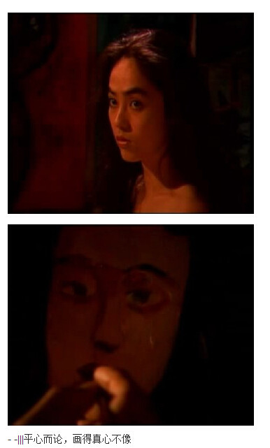 下水道的美人鱼图解(106)(点击浏览下一张趣图)