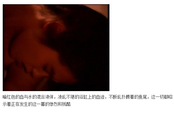 下水道的美人鱼图解(122)(点击浏览下一张趣图)
