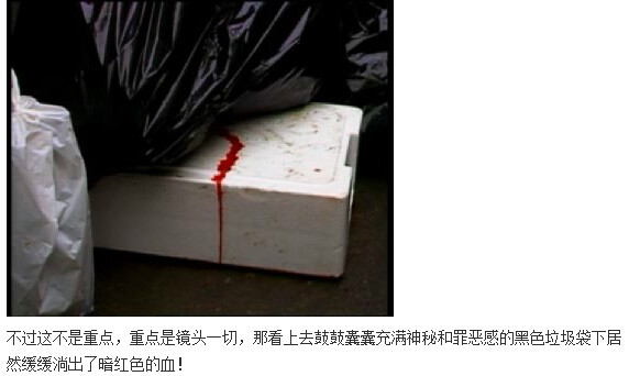 下水道的美人鱼图解(142)(点击浏览下一张趣图)