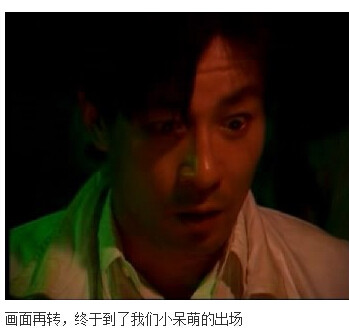 下水道的美人鱼图解(153)(点击浏览下一张趣图)