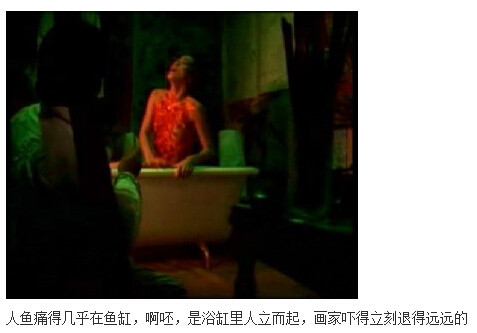 下水道的美人鱼图解(172)(点击浏览下一张趣图)