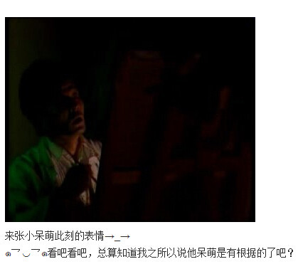 下水道的美人鱼图解(199)(点击浏览下一张趣图)
