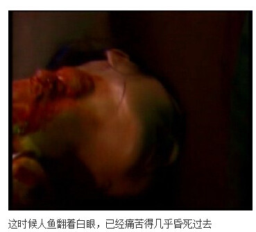 下水道的美人鱼图解(220)(点击浏览下一张趣图)