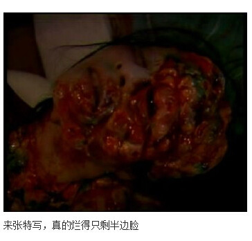 下水道的美人鱼图解(243)(点击浏览下一张趣图)