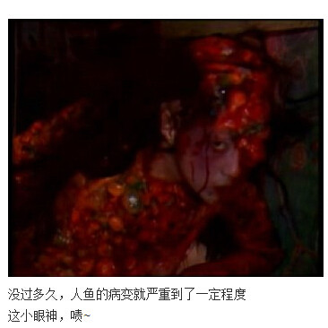 下水道的美人鱼图解(253)(点击浏览下一张趣图)