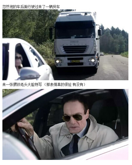 人体蜈蚣图解(2)(点击浏览下一张趣图)