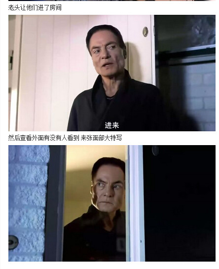 人体蜈蚣图解(19)(点击浏览下一张趣图)