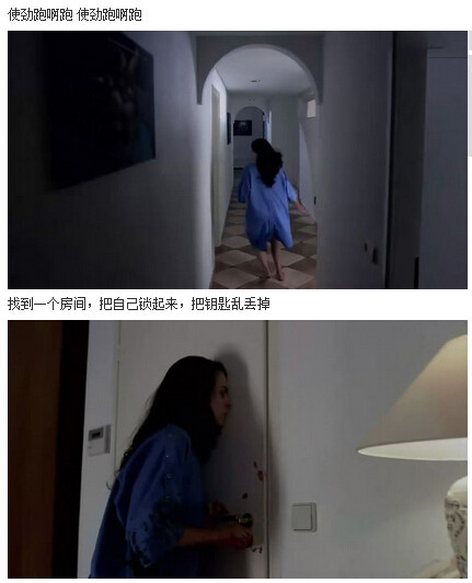人体蜈蚣图解(42)(点击浏览下一张趣图)