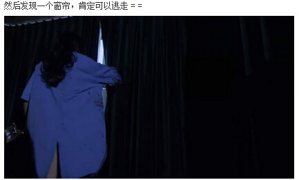人体蜈蚣图解(43)(点击浏览下一张趣图)