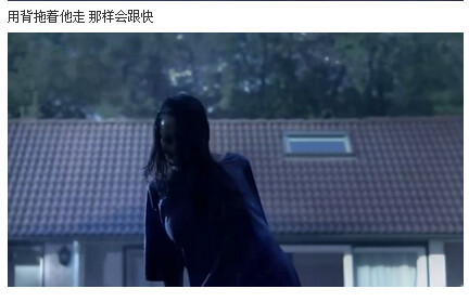人体蜈蚣图解(54)(点击浏览下一张趣图)