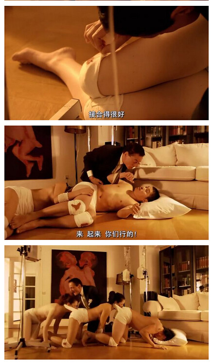 人体蜈蚣图解(61)(点击浏览下一张趣图)