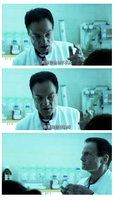 人体蜈蚣图解(78)(点击浏览下一张趣图)