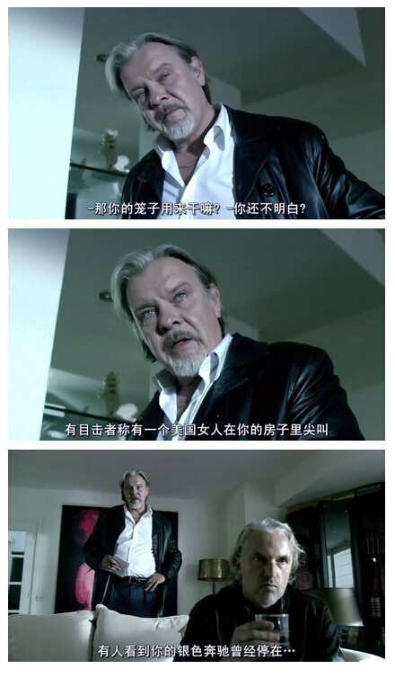 人体蜈蚣图解(84)(点击浏览下一张趣图)