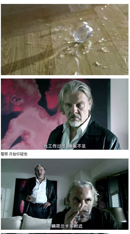 人体蜈蚣图解(85)(点击浏览下一张趣图)