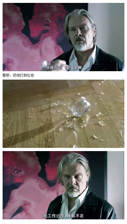 人体蜈蚣图解(87)(点击浏览下一张趣图)