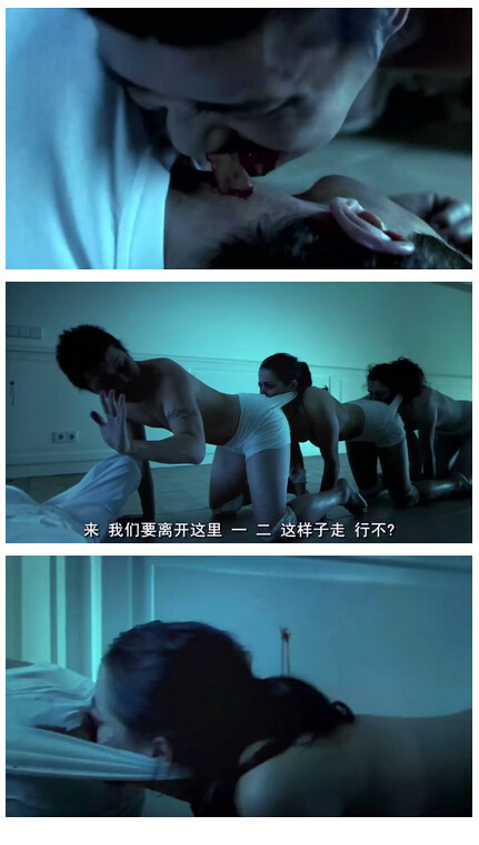 人体蜈蚣图解(98)(点击浏览下一张趣图)