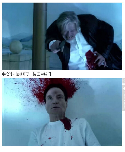 人体蜈蚣图解(111)(点击浏览下一张趣图)