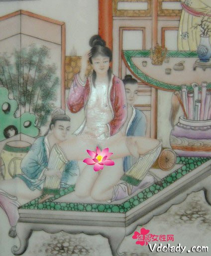 房中术十三图解秘：房中术十三图谱(5)(点击浏览下一张趣图)