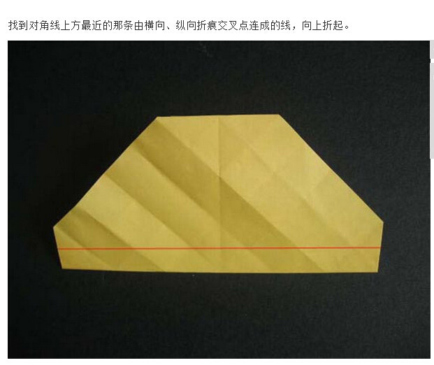 川崎玫瑰折法图解带【视频】(8)(点击浏览下一张趣图)