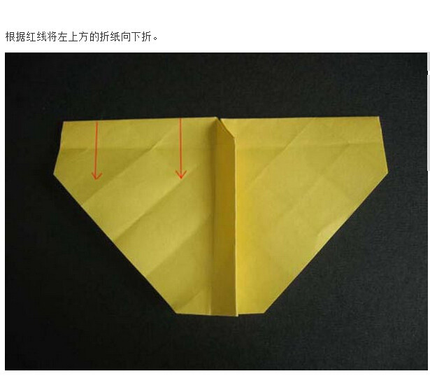 川崎玫瑰折法图解带【视频】(21)(点击浏览下一张趣图)