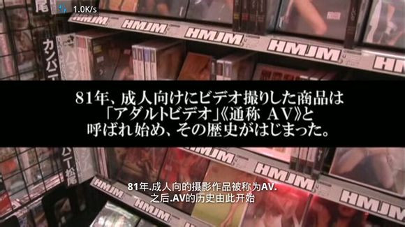 av男优的生存之道图解(2)(点击浏览下一张趣图)