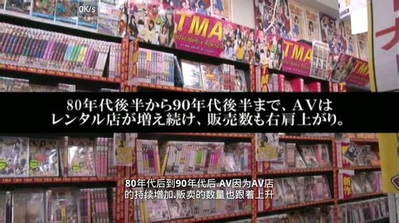 av男优的生存之道图解(18)(点击浏览下一张趣图)