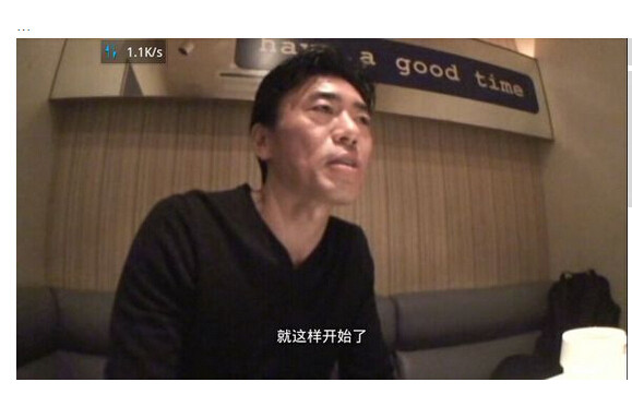 av男优的生存之道图解(22)(点击浏览下一张趣图)