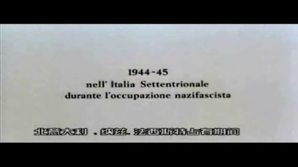 索多玛120天图解(2)(点击浏览下一张趣图)