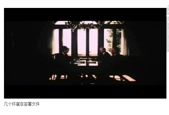 索多玛120天图解(4)(点击浏览下一张趣图)