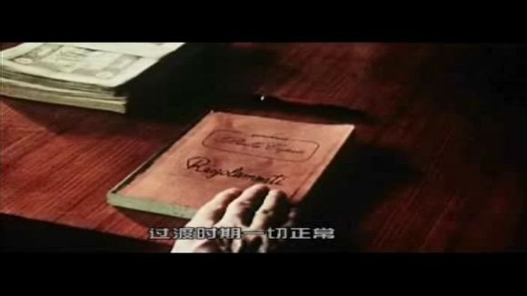 索多玛120天图解(5)(点击浏览下一张趣图)