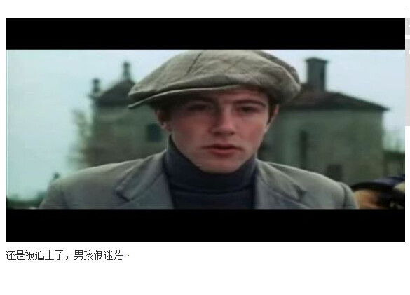 索多玛120天图解(11)(点击浏览下一张趣图)